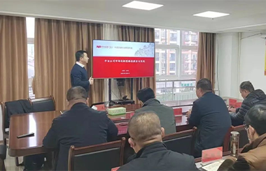 探索平臺公司轉(zhuǎn)型路徑!黃岡市國資委攜手中大咨詢開展專題培訓 探索平臺公司轉(zhuǎn)型路徑!黃岡市國資委攜手中大咨詢開展專題培訓