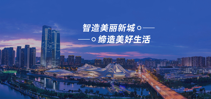 湘江集團戰(zhàn)略規(guī)劃項目 湘江集團戰(zhàn)略規(guī)劃項目