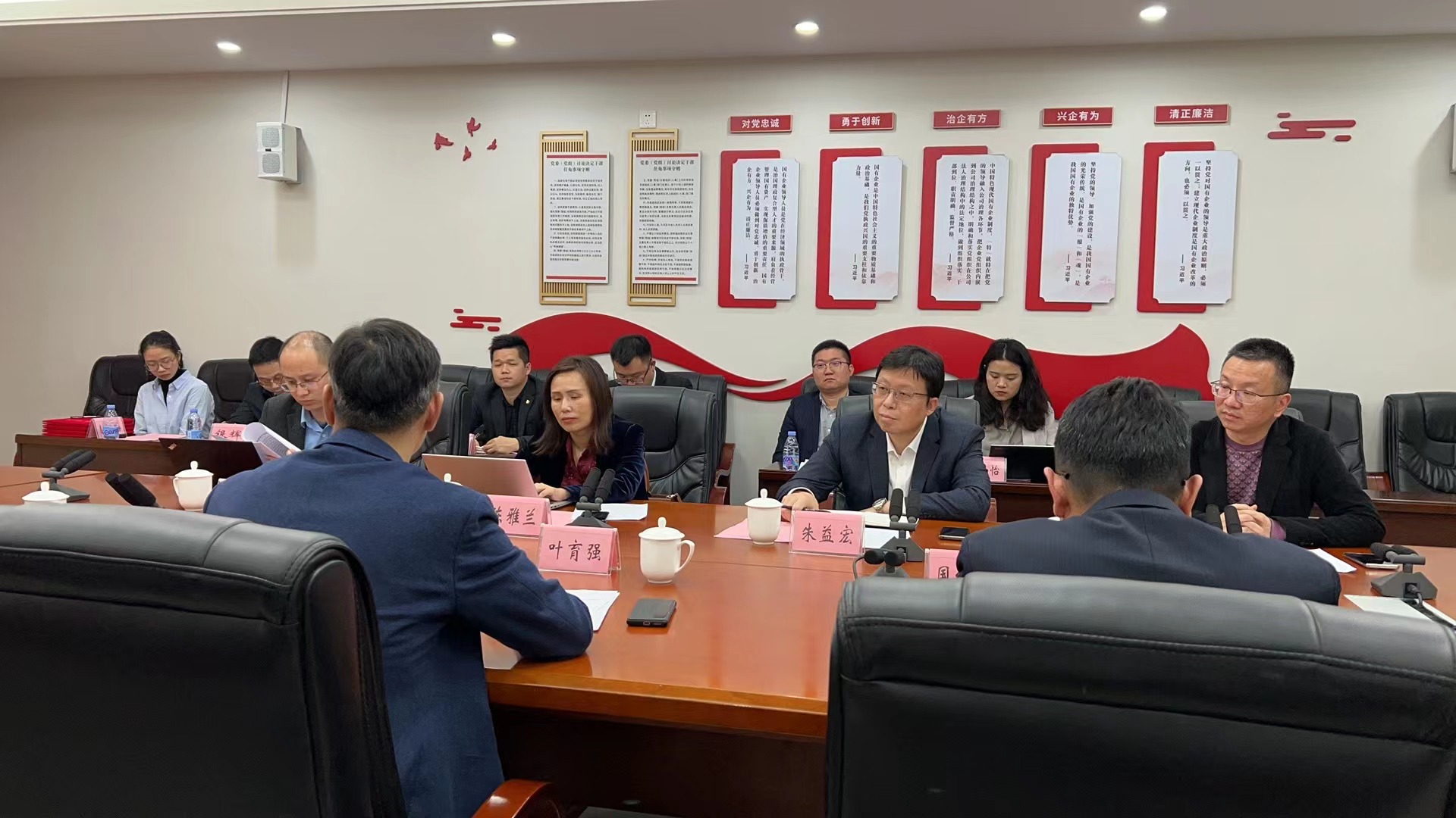貢獻(xiàn)國(guó)資智庫(kù)力量!惠州市國(guó)資委與中大咨詢簽訂戰(zhàn)略合作協(xié)議,共謀高質(zhì)量發(fā)展 貢獻(xiàn)國(guó)資智庫(kù)力量!惠州市國(guó)資委與中大咨詢簽訂戰(zhàn)略合作協(xié)議,共謀高質(zhì)量發(fā)展