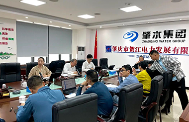 只爭朝夕推進儲備林建設，肇水集團與中大咨詢一起拼了！