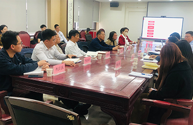 開發(fā)區(qū)國資局?jǐn)y手中大咨詢開展“對標(biāo)世界一流企業(yè)價(jià)值創(chuàng)造行動”專題培訓(xùn)