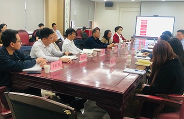 開發(fā)區(qū)國資局攜手中大咨詢開展“對標世界一流企業(yè)價值創(chuàng)造行動”專題培訓