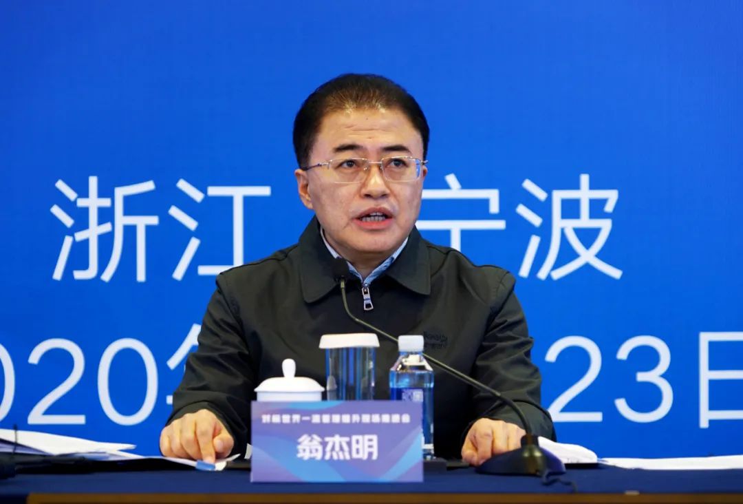 以對標促進管理改革創(chuàng)新良性互動 國資委推動加快建設(shè)世界一流企業(yè)走深走實 以對標促進管理改革創(chuàng)新良性互動 國資委推動加快建設(shè)世界一流企業(yè)走深走實