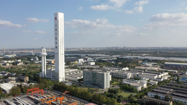 以對標促進管理改革創(chuàng)新良性互動 國資委推動加快建設(shè)世界一流企業(yè)走深走實 以對標促進管理改革創(chuàng)新良性互動 國資委推動加快建設(shè)世界一流企業(yè)走深走實