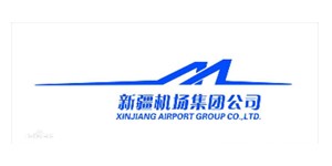 新疆機(jī)場