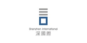深圳國際控股