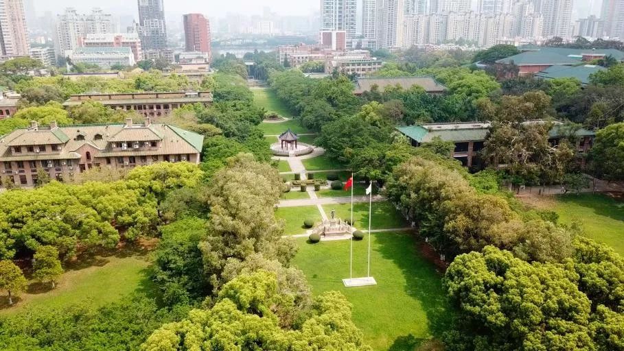 法國總統(tǒng)馬克龍訪華為何來廣東去中山大學演講? 法國總統(tǒng)馬克龍訪華為何來廣東去中山大學演講?