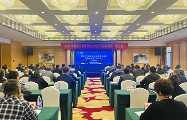 助推中船集團(tuán)改革創(chuàng)新能力提升,中大咨詢受邀作專題授課 助推中船集團(tuán)改革創(chuàng)新能力提升,中大咨詢受邀作專題授課