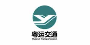 粵運(yùn)交通