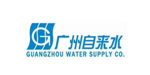 廣州自來(lái)水