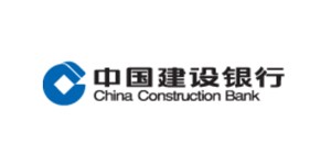 中國建設銀行