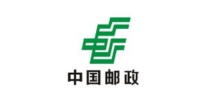 中國(guó)郵政