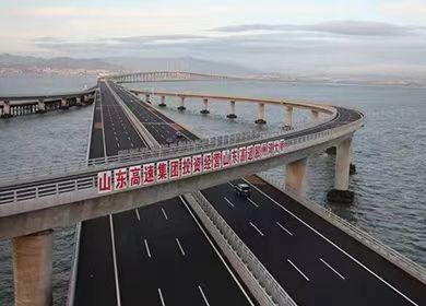 祝賀中大咨詢100+合作客戶入圍“中國交通500強(qiáng)”企業(yè)榜單! 祝賀中大咨詢100+合作客戶入圍“中國交通500強(qiáng)”企業(yè)榜單!