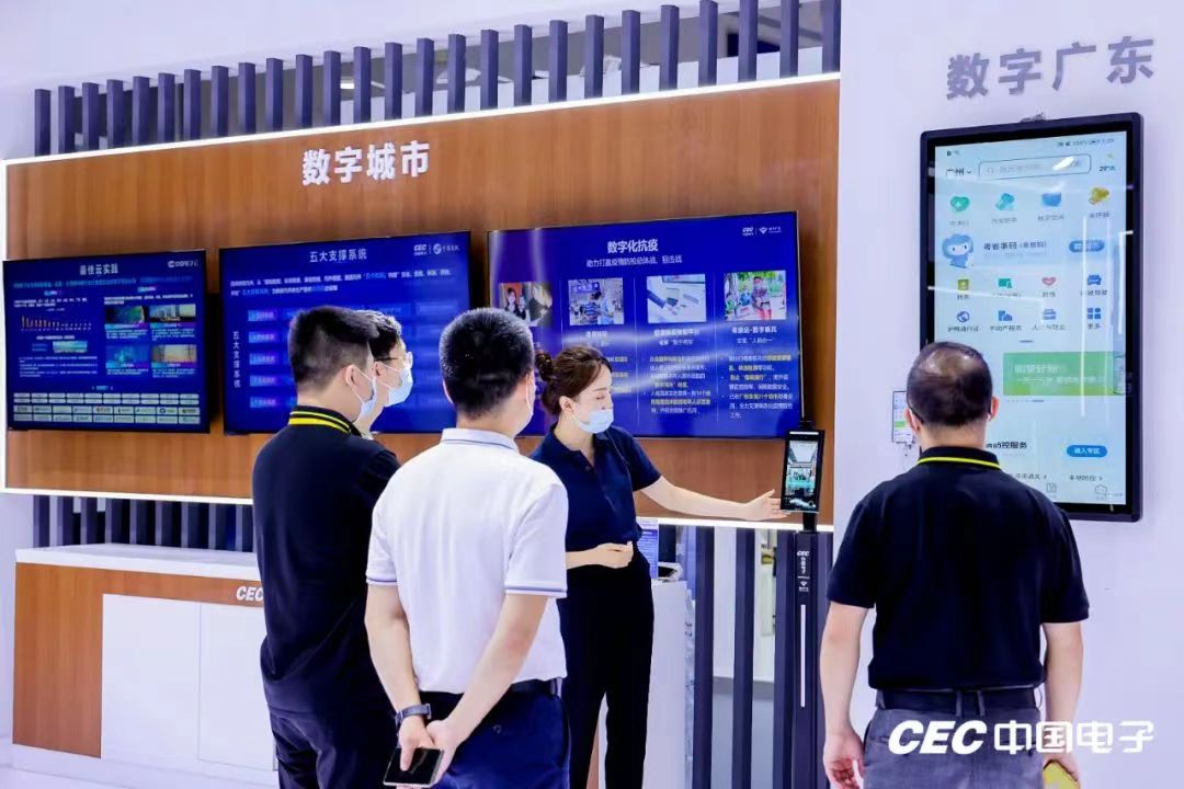 祝賀中大咨詢70+合作客戶入圍“科改企業(yè)”“雙百企業(yè)”名單 祝賀中大咨詢70+合作客戶入圍“科改企業(yè)”“雙百企業(yè)”名單