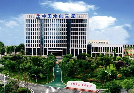 祝賀中大咨詢70+合作客戶入圍“科改企業(yè)”“雙百企業(yè)”名單 祝賀中大咨詢70+合作客戶入圍“科改企業(yè)”“雙百企業(yè)”名單
