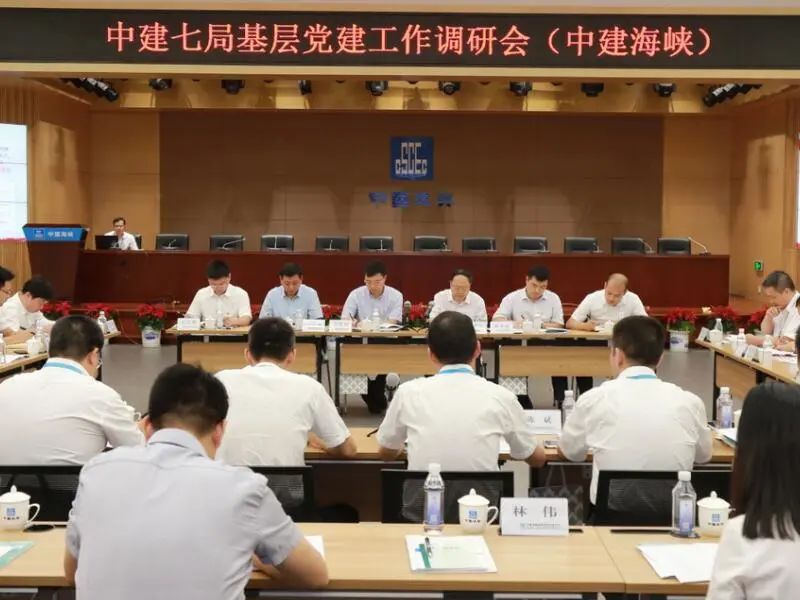 祝賀中大咨詢70+合作客戶入圍“科改企業(yè)”“雙百企業(yè)”名單 祝賀中大咨詢70+合作客戶入圍“科改企業(yè)”“雙百企業(yè)”名單