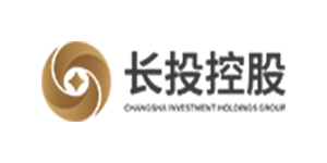 長沙市投資控股集團(tuán)