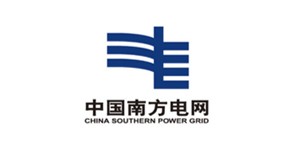 中國南方電網(wǎng)