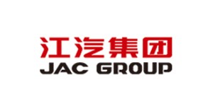 江汽集團