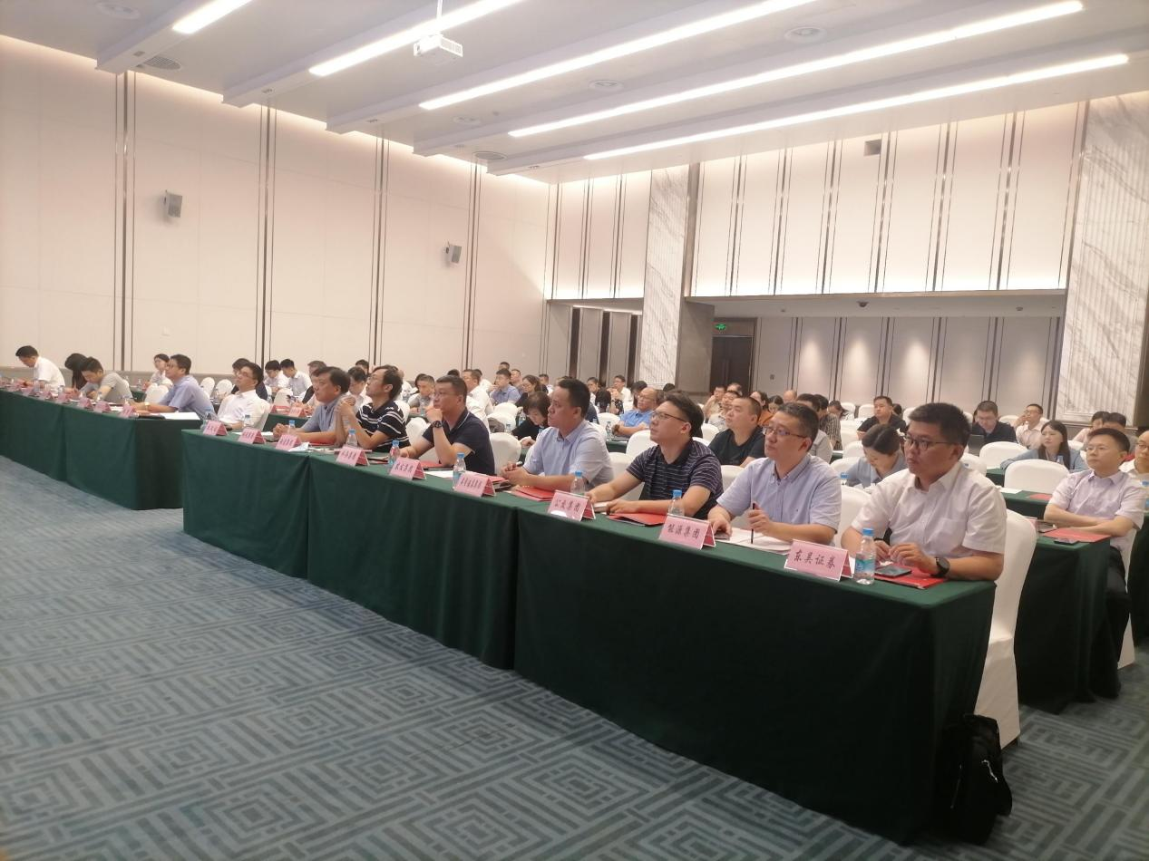 中大咨詢受邀為蘇州市國資委開展科技創(chuàng)新專題培訓 中大咨詢受邀為蘇州市國資委開展科技創(chuàng)新專題培訓