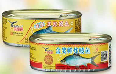 廣東某百年老字號食品集團：成立食品產(chǎn)業(yè)園可行性研究