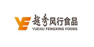 越秀風行食品