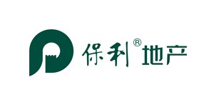 保利地產