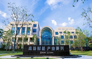 祝賀中大咨詢多位客戶入圍“2023中國產業(yè)園區(qū)30強”！