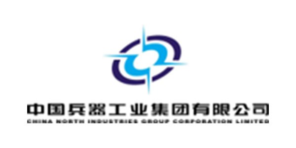中國兵器工業(yè)集團