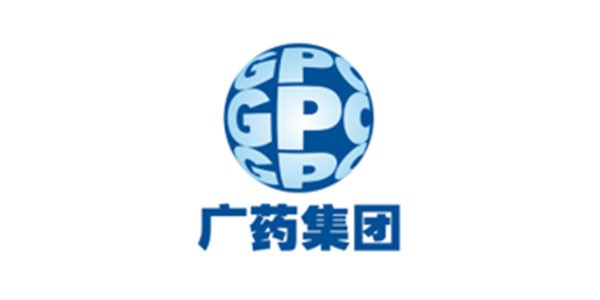 廣藥集團