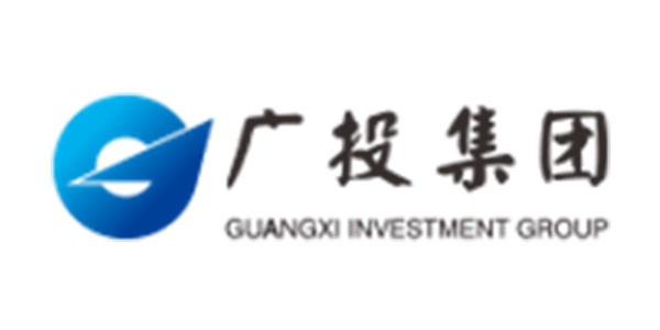 廣投集團
