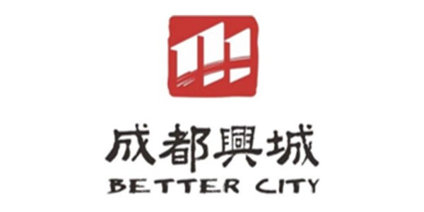 成都興城集團