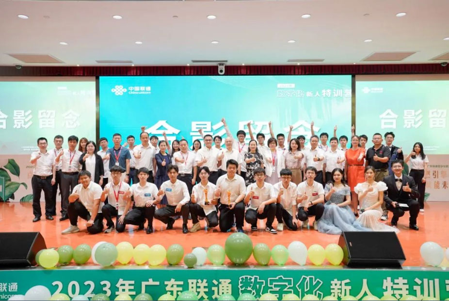 砥礪歌行丨中大咨詢近期新員工培養(yǎng)項目精編回顧 砥礪歌行丨中大咨詢近期新員工培養(yǎng)項目精編回顧
