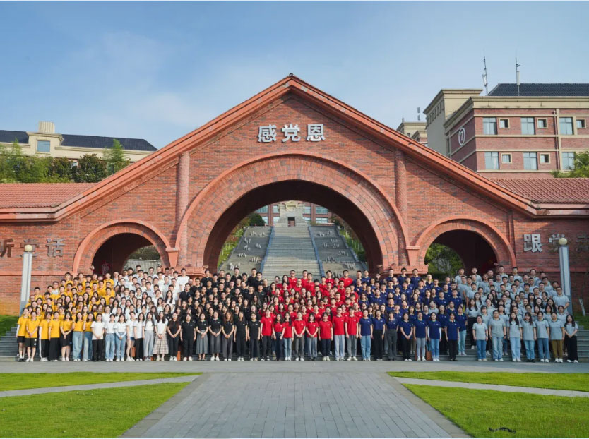 砥礪歌行丨中大咨詢近期新員工培養(yǎng)項目精編回顧 砥礪歌行丨中大咨詢近期新員工培養(yǎng)項目精編回顧