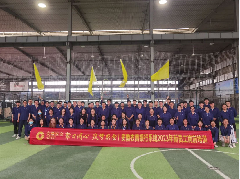 砥礪歌行丨中大咨詢近期新員工培養(yǎng)項目精編回顧 砥礪歌行丨中大咨詢近期新員工培養(yǎng)項目精編回顧