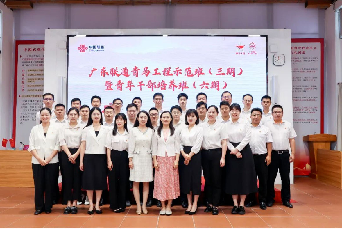 砥礪歌行丨中大咨詢近期骨干培養(yǎng)項目精編回顧 砥礪歌行丨中大咨詢近期骨干培養(yǎng)項目精編回顧
