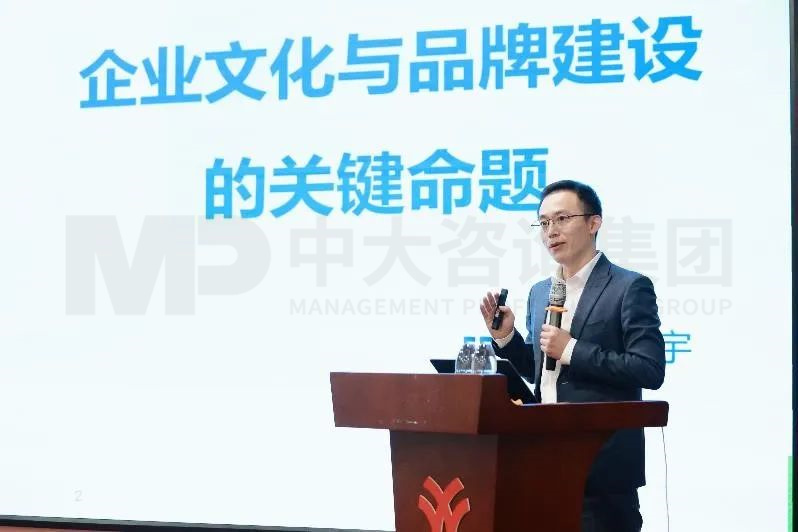 共思共創(chuàng),攜手共進!祝賀廣州地鐵設(shè)計研究院企業(yè)文化體系正式發(fā)布 共思共創(chuàng),攜手共進!祝賀廣州地鐵設(shè)計研究院企業(yè)文化體系正式發(fā)布