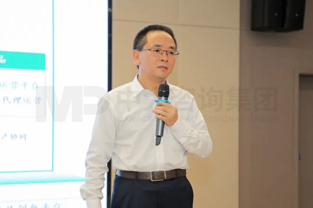 凝聚共識(shí)謀新局 戰(zhàn)略引領(lǐng)開(kāi)新篇——中大咨詢參與習(xí)酒集團(tuán)2024年戰(zhàn)略研討會(huì) 凝聚共識(shí)謀新局 戰(zhàn)略引領(lǐng)開(kāi)新篇——中大咨詢參與習(xí)酒集團(tuán)2024年戰(zhàn)略研討會(huì)