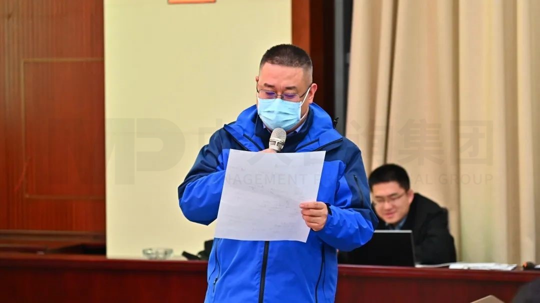 中大咨詢受邀出席武漢凌云建筑裝飾工程有限公司“2024年度經(jīng)營計劃編制”培訓(xùn)會并做專題授課 中大咨詢受邀出席武漢凌云建筑裝飾工程有限公司“2024年度經(jīng)營計劃編制”培訓(xùn)會并做專題授課