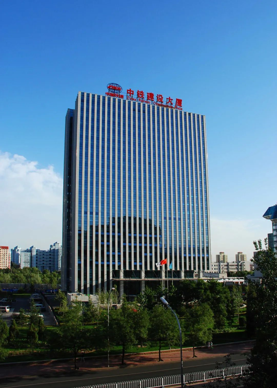 新市場,新發(fā)展丨中鐵建設(shè)集團有限公司攜手中大咨詢制定香港市場五年發(fā)展規(guī)劃 新市場,新發(fā)展丨中鐵建設(shè)集團有限公司攜手中大咨詢制定香港市場五年發(fā)展規(guī)劃