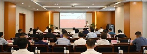 長江產(chǎn)業(yè)投資集團組織開展“雙百企業(yè)”“科改企業(yè)”專題培訓