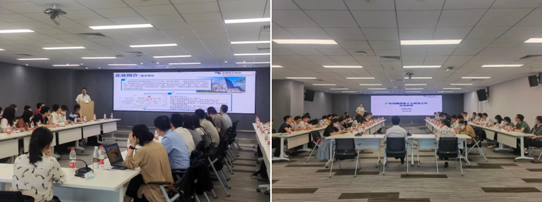 廣東省人民政府國有資產(chǎn)監(jiān)督管理委員會前往南方電網(wǎng)數(shù)字電網(wǎng)集團有限公司學習
