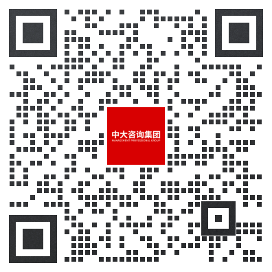 國有企業(yè)如何培育“新質(zhì)生產(chǎn)力”? 國有企業(yè)如何培育“新質(zhì)生產(chǎn)力”?