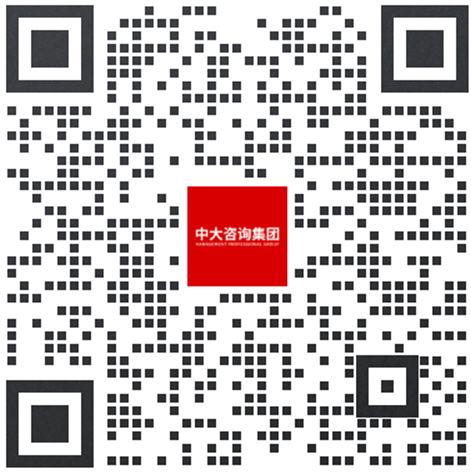 乘勢改革,2023年國資國企改革熱點(diǎn)主題大盤點(diǎn)!(附2023年國資國企改革動(dòng)態(tài)報(bào)告) 乘勢改革,2023年國資國企改革熱點(diǎn)主題大盤點(diǎn)!(附2023年國資國企改革動(dòng)態(tài)報(bào)告)