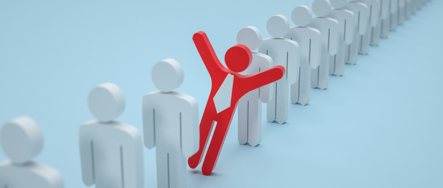 企業(yè)人力資源戰(zhàn)略規(guī)劃分析 企業(yè)人力資源戰(zhàn)略規(guī)劃分析