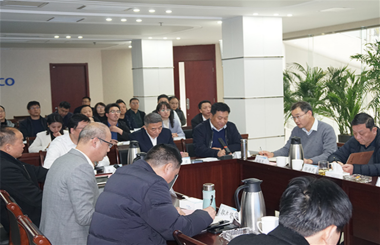 河南國際召開制度流程優(yōu)化項目啟動會，攜手中大咨詢共促管理效能效率雙提升