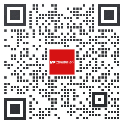 戰(zhàn)新產(chǎn)業(yè)發(fā)展 | “十五五”集成電路產(chǎn)業(yè):市場(chǎng)空間保持高速增長(zhǎng),需求領(lǐng)域呈現(xiàn)分化,技術(shù)更新持續(xù)加速 戰(zhàn)新產(chǎn)業(yè)發(fā)展 | “十五五”集成電路產(chǎn)業(yè):市場(chǎng)空間保持高速增長(zhǎng),需求領(lǐng)域呈現(xiàn)分化,技術(shù)更新持續(xù)加速