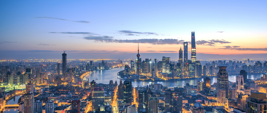 十五五規(guī)劃、戰(zhàn)略規(guī)劃、新質(zhì)生產(chǎn)力 十五五規(guī)劃、戰(zhàn)略規(guī)劃、新質(zhì)生產(chǎn)力