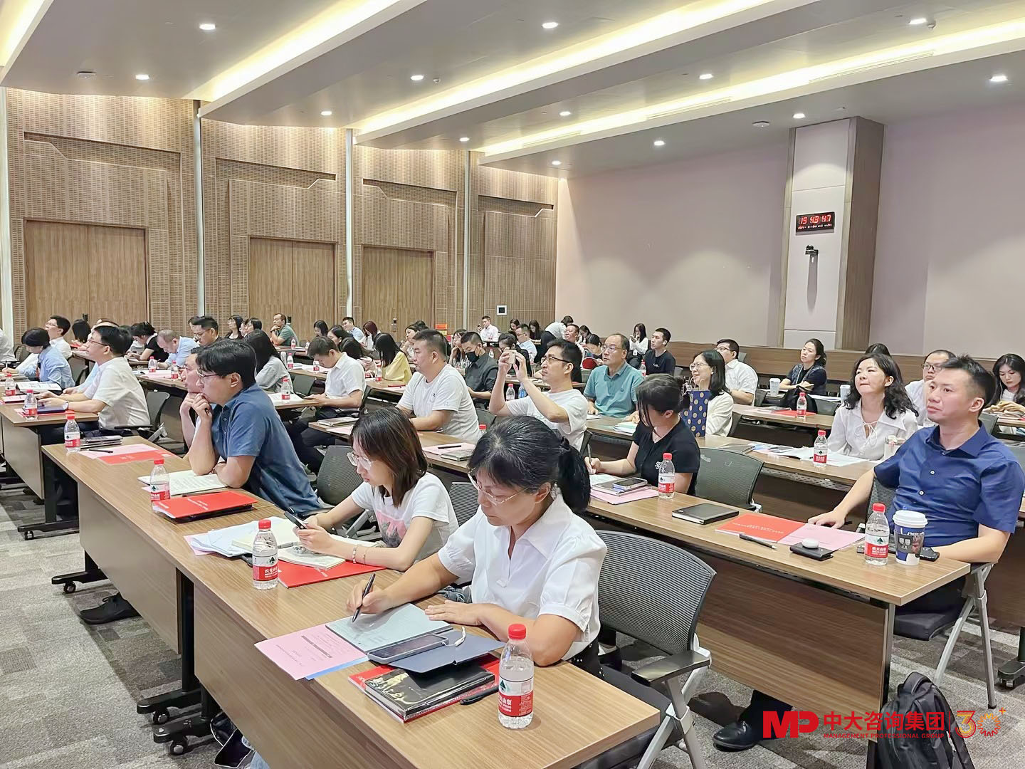 二十屆三中全會精神學(xué)習(xí)研討會圓滿舉行,中大咨詢?yōu)閲衅髽I(yè)改革貢獻智慧力量 二十屆三中全會精神學(xué)習(xí)研討會圓滿舉行,中大咨詢?yōu)閲衅髽I(yè)改革貢獻智慧力量