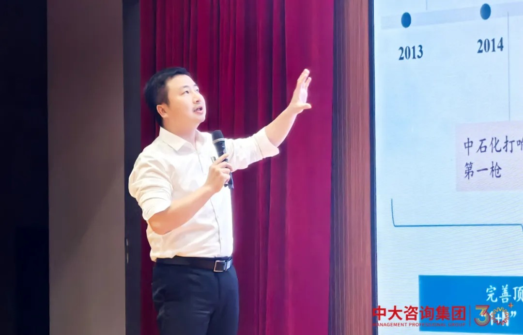 國企改革；雙百企業(yè)；科改企業(yè)